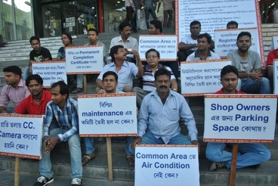 Business man of Aitorma Business forum holds mass demonstration Business man of Aitorma Business forum holds mass demonstration